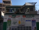 TUTU名古屋新築工事 仮囲い組立