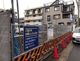 西区花の木マンション新築工事　仮囲い組立