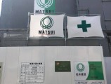 花の木マンション新築工事  9F躯体足場組立